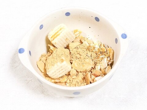 簡単⭐きな粉とウエハース入りコーンフレーク